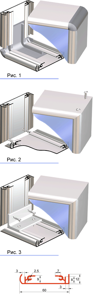 Картинка с форума